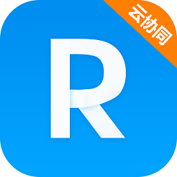 RIM云协同官方版