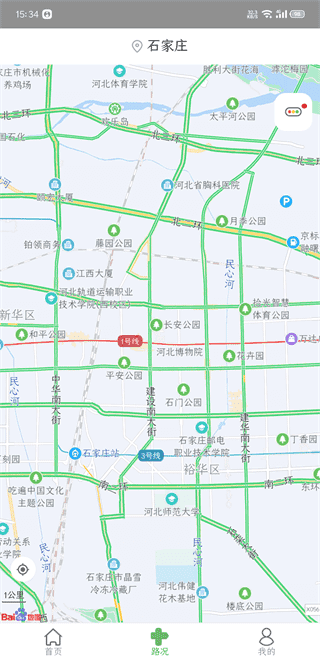 河北ETC