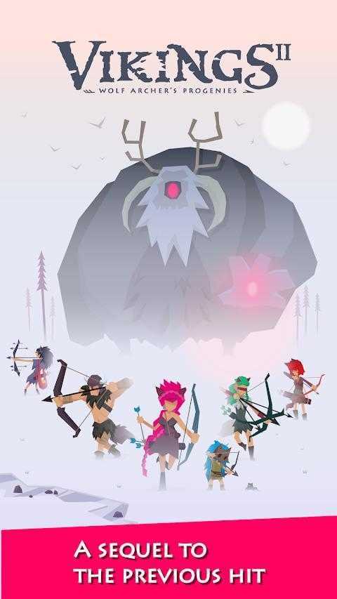 维京人II官方最新版图2