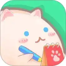 团团记账app官方版