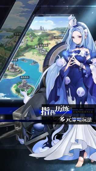 零之战线游戏纯净版
