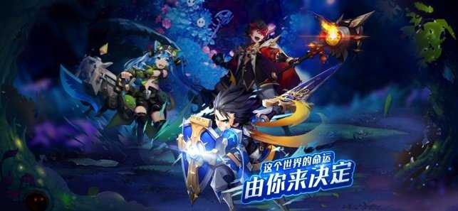 战争英雄免费版图1