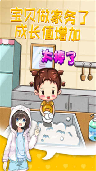 摆摊模拟器官方版