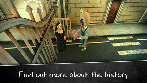 邪恶修女2(Evil Nun 2)最新版图2
