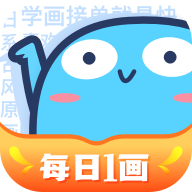 蓝铅笔安卓版