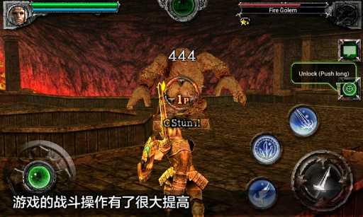 王国征服无广告版