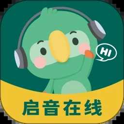 启音在线正版