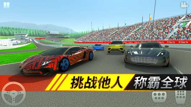 狂野追击游戏完整版图2