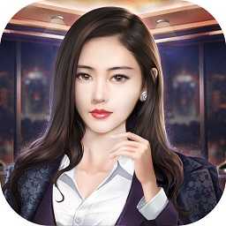 女神盟约最新版