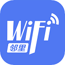 邻里WiFi密码app