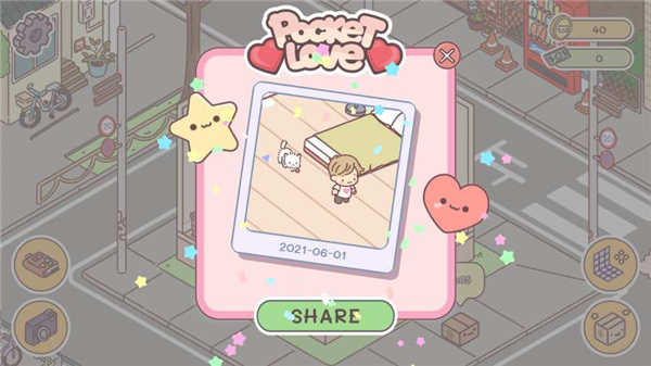 袖珍爱情(Pocket Love)直装版(1)