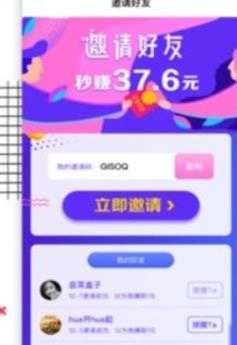 奶瓶视频免费版