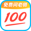 作业帮自动抢题软件手机免费版