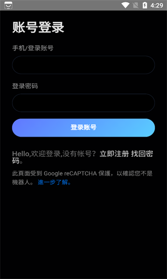 小静儿影视免费原版图2