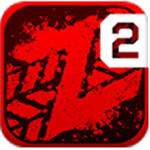 僵尸公路2免费原版