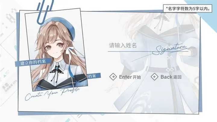 时间对称性破缺正式版图5