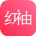 红袖读书本手机免费版 V8.6.5
