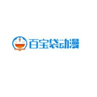 百宝袋动漫手机正版