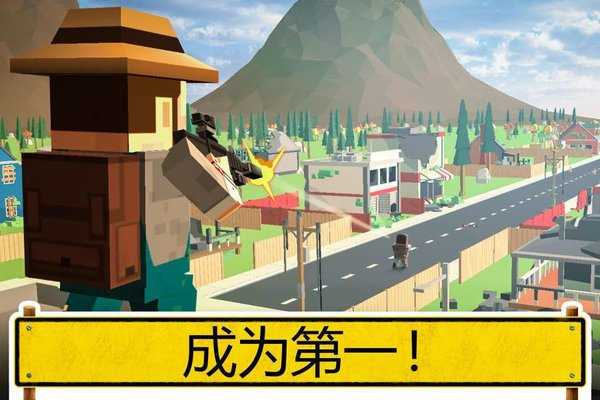 未知逃杀大求生