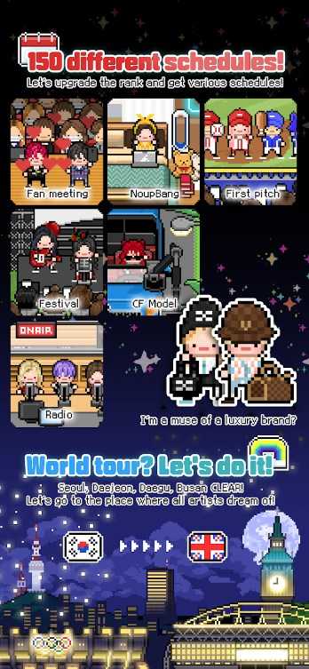 Monthly Entertainment(3)