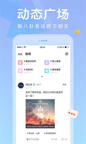 戏鲸