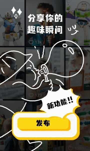 点点小视频(3)