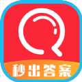 作业拍拍免费原版