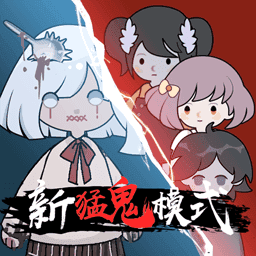 躺平发育模拟器测试版 V2.2.4