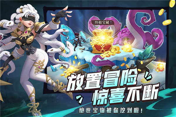 塔塔英雄直装版图2
