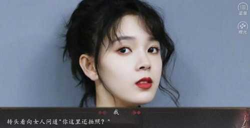 恋爱体验馆原版