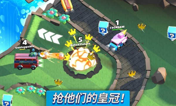 疯狂撞车王老版本