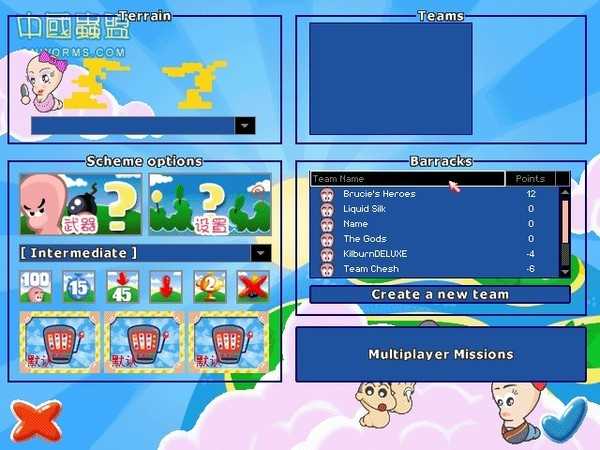 百战天虫世界派对正版
