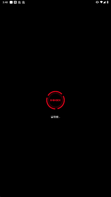 GSHOCK最新版