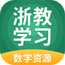 浙教学习小学版 v5.0.9.8