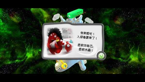 果冻防御手游直装版图2