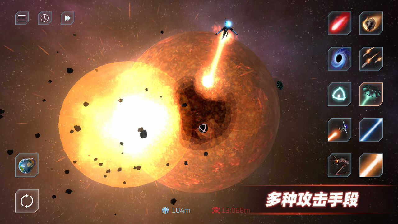 星战模拟器2026安卓直装版图4