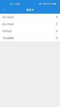 新中付通用版图1