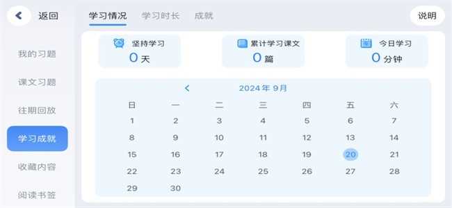 易姆森图1