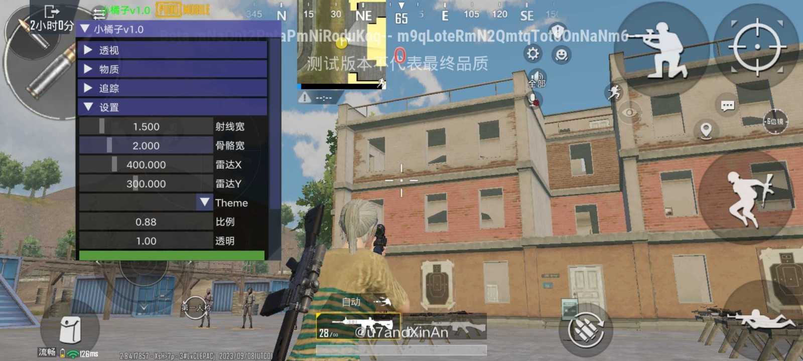 小言魔改obb游戏纯净最新版图1