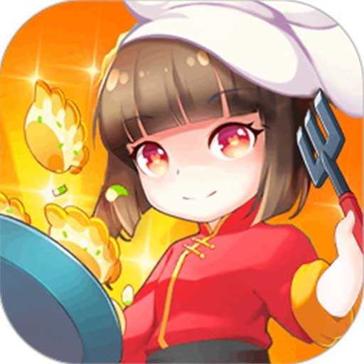 开心餐厅领红包手机版