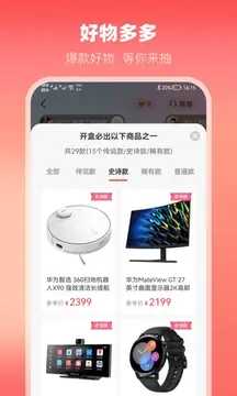 云拆盲盒(1)