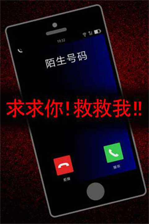 声之寄托(Koetayond)手机最新版图3