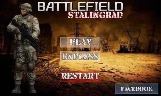 斯大林格勒战役(BattlefieldCombat:DutyCall)游戏绿色版图1