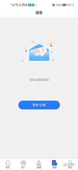 小果视界(3)