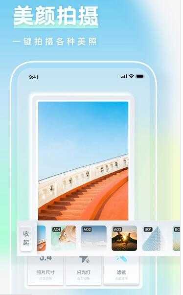 一副相框装裱大师图1