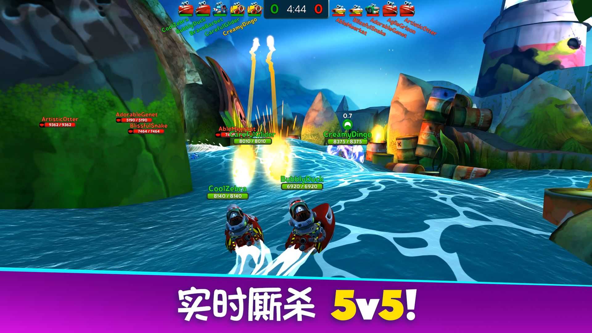 战斗海湾官方正版
