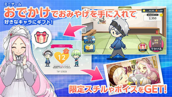 纺之逻辑手机免费版(3)