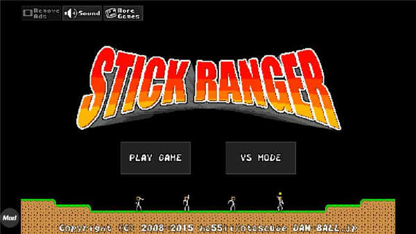 棒棒勇者大冒险(Stick Ranger)免费版(4)
