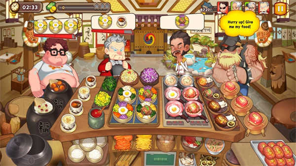 烹饪冒险(CookingAdventure)直装游戏版图4