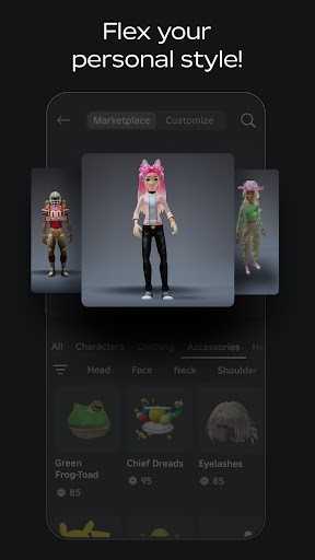 roblox国际服2026正版截图2